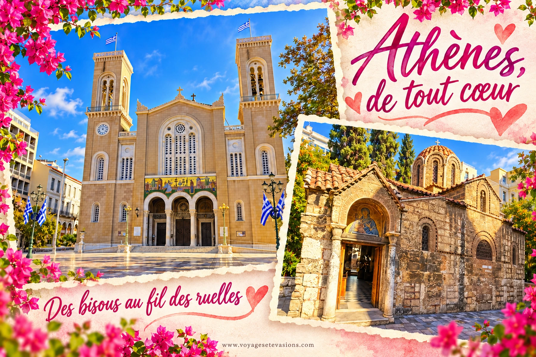 Athènes, de tout cœur