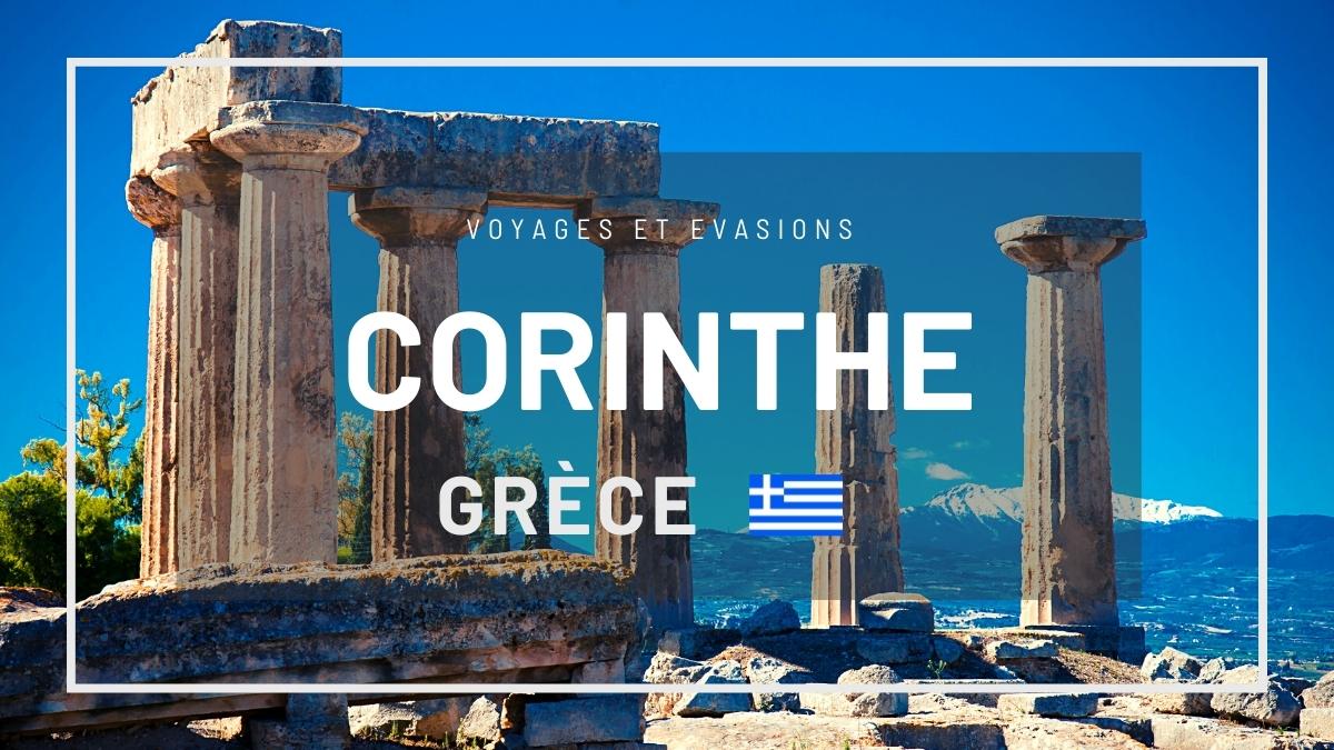 Corinthe en Grèce