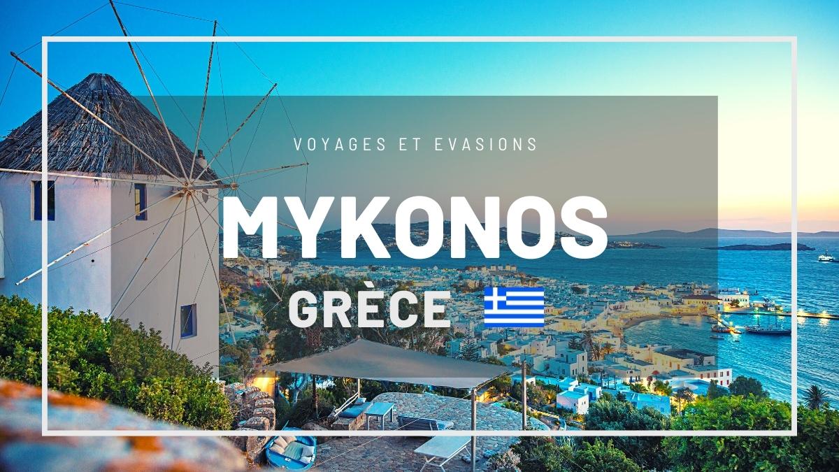 mykonos en grèce