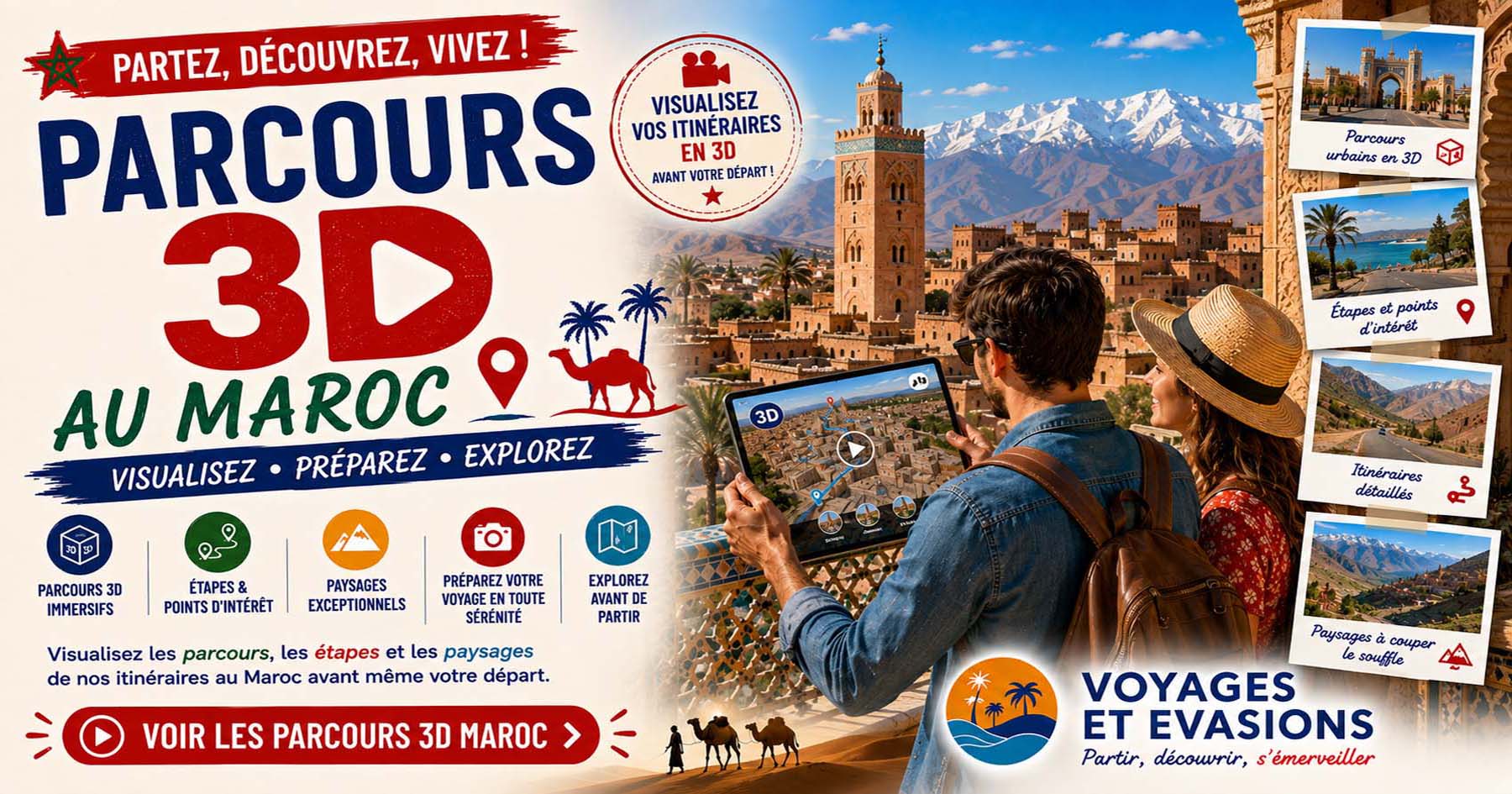 Parcours 3D au Maroc
