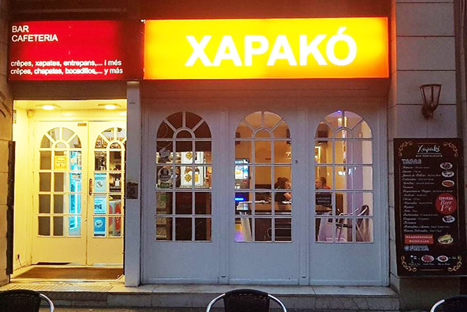 Bar Xapako