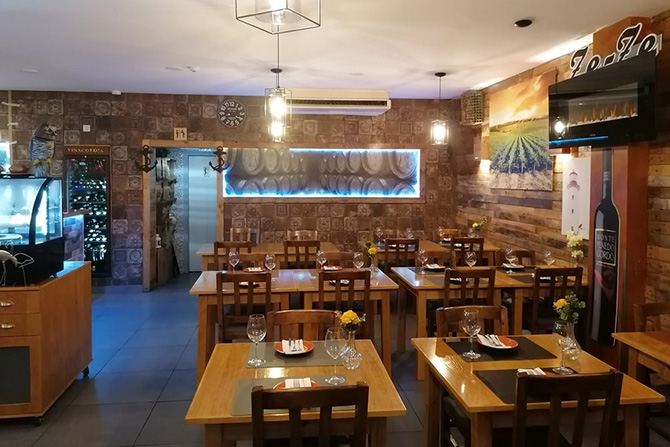 Restaurante & Churrasqueira Al Ria