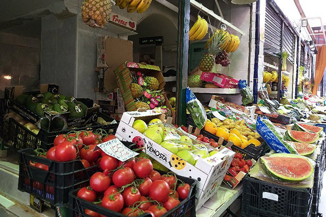 Mercado De La Feria