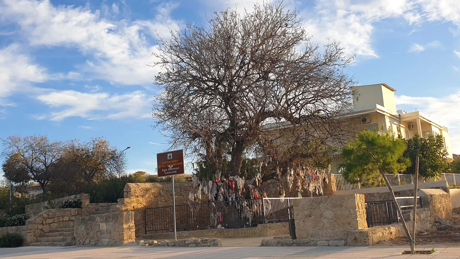 Entrée des catacombes d’Agia Solomoni à Paphos