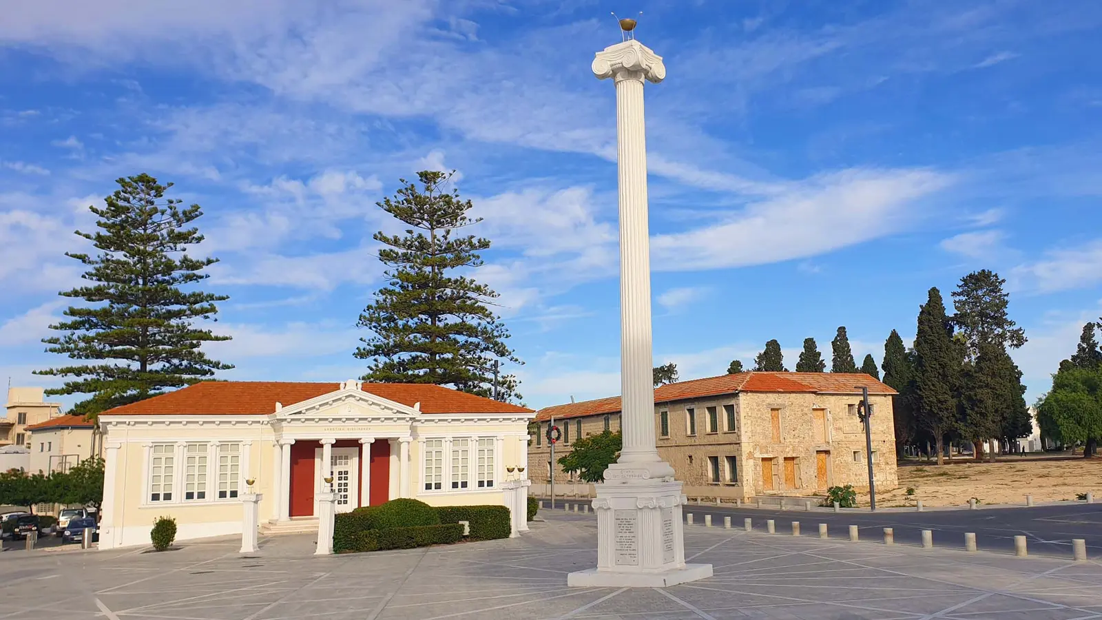 Pafos Municipal Library à Paphos — étape 68 du parcours touristique commenté