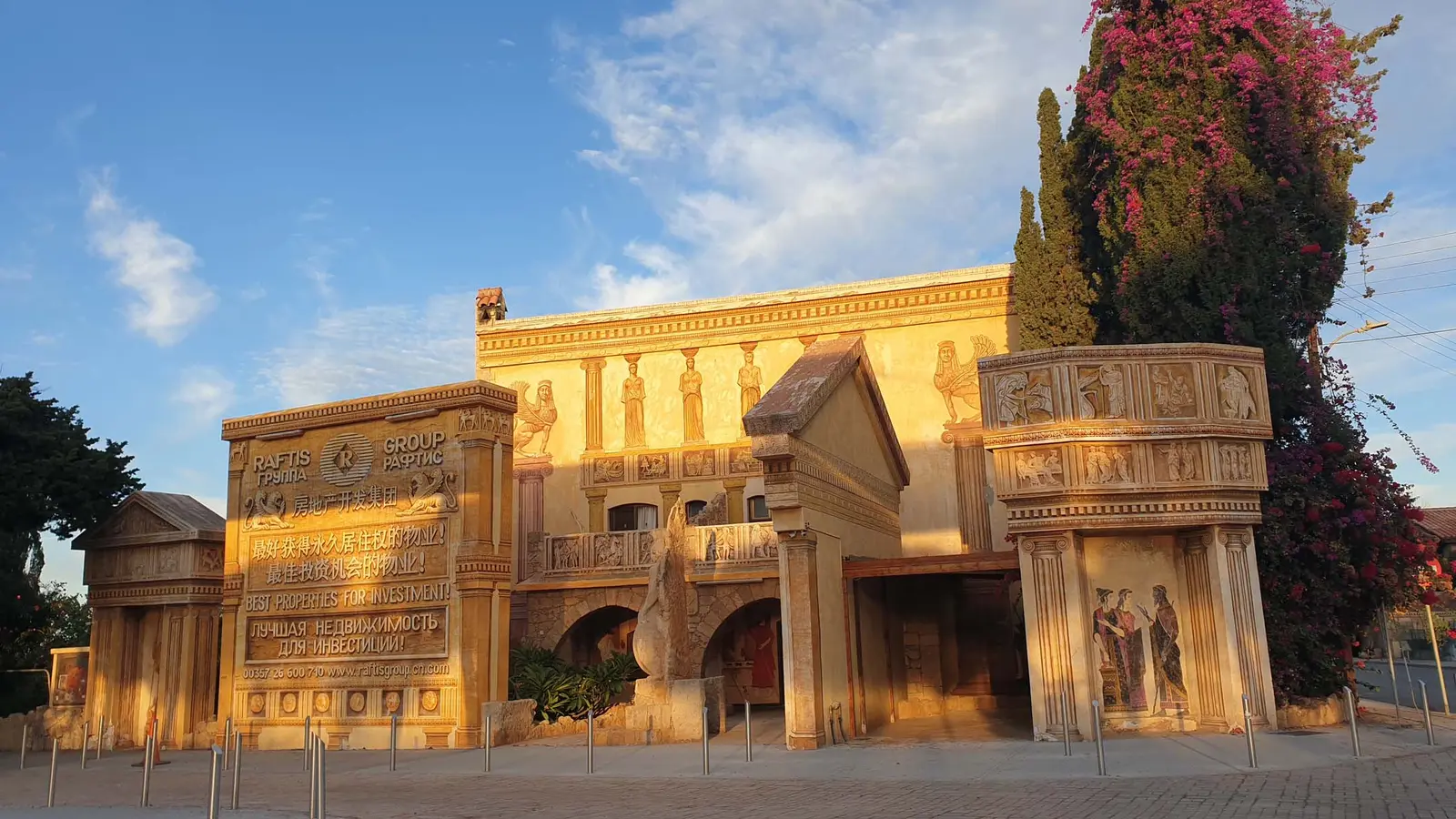 Roman Boutique Hotel à Paphos — étape 62 du parcours touristique commenté
