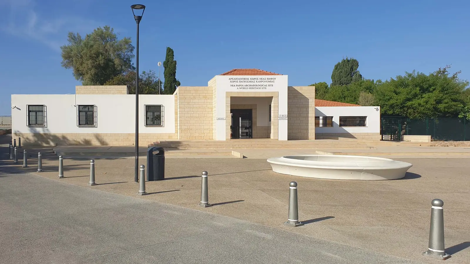 Site archéologique antique de Néa Paphos à Chypre