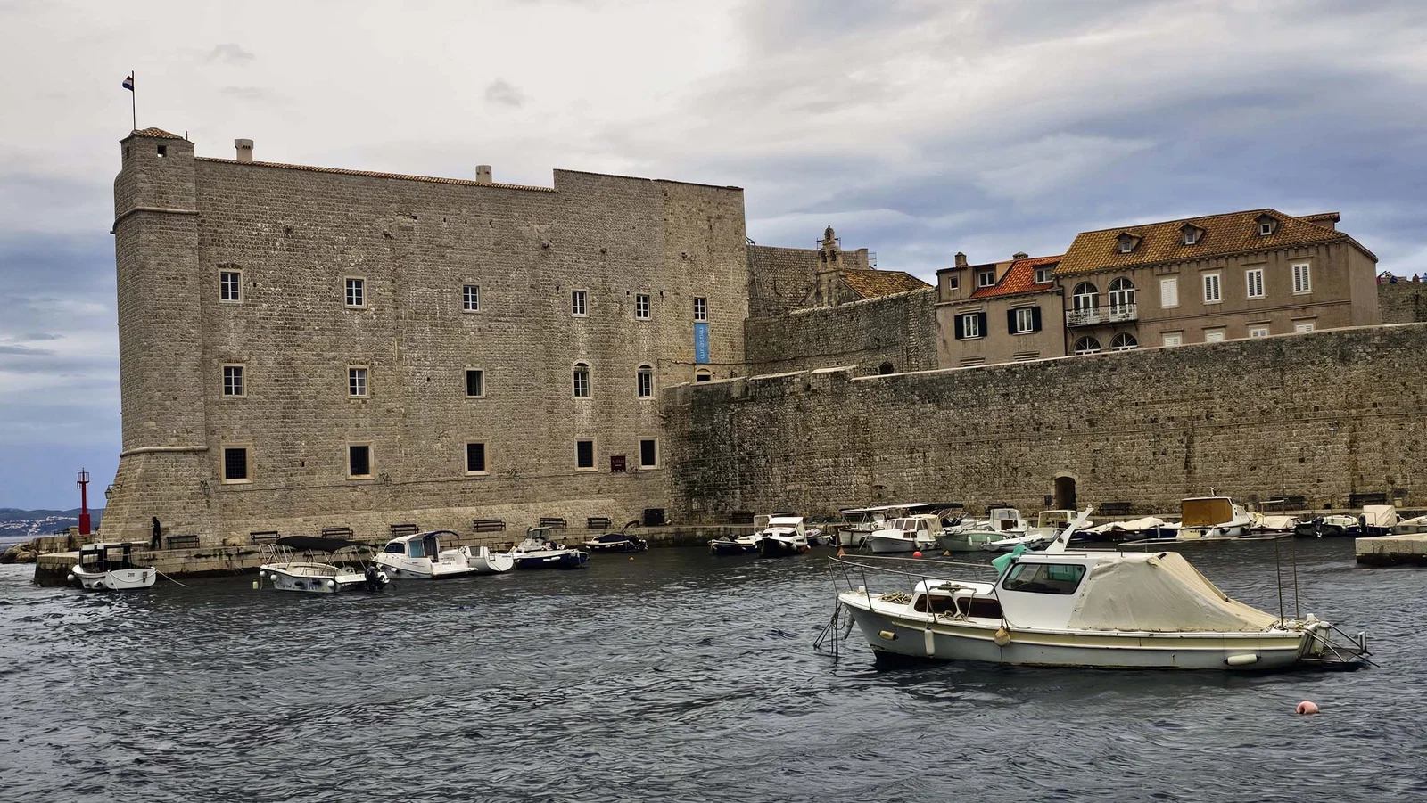 Musée maritime — Dubrovnik