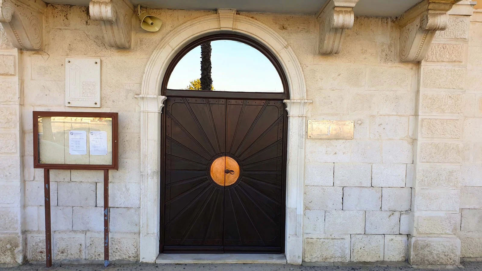 Crkva Presvetog Srca Isusova — Zadar