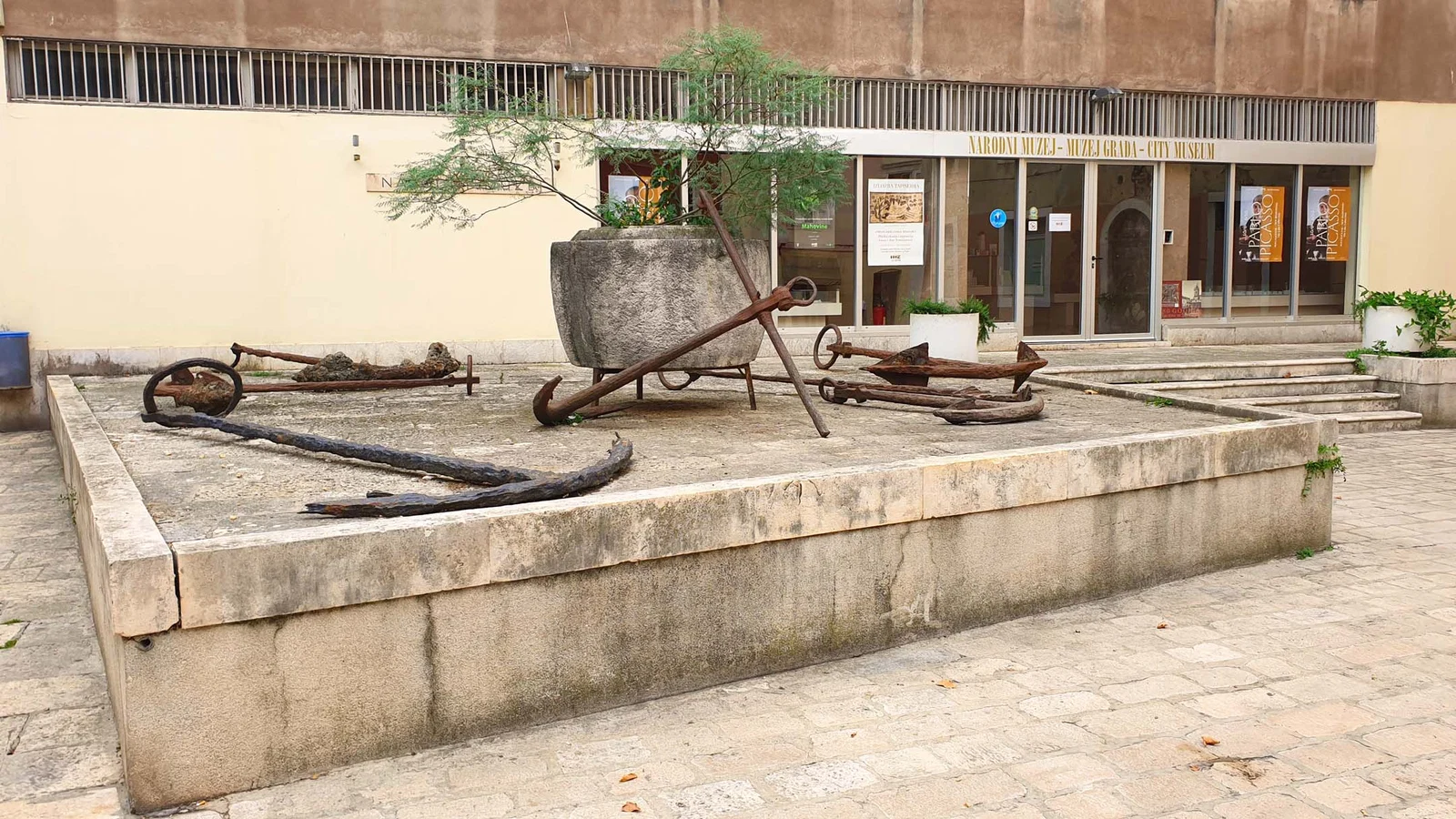 Narodni Muzej Zadar — Zadar