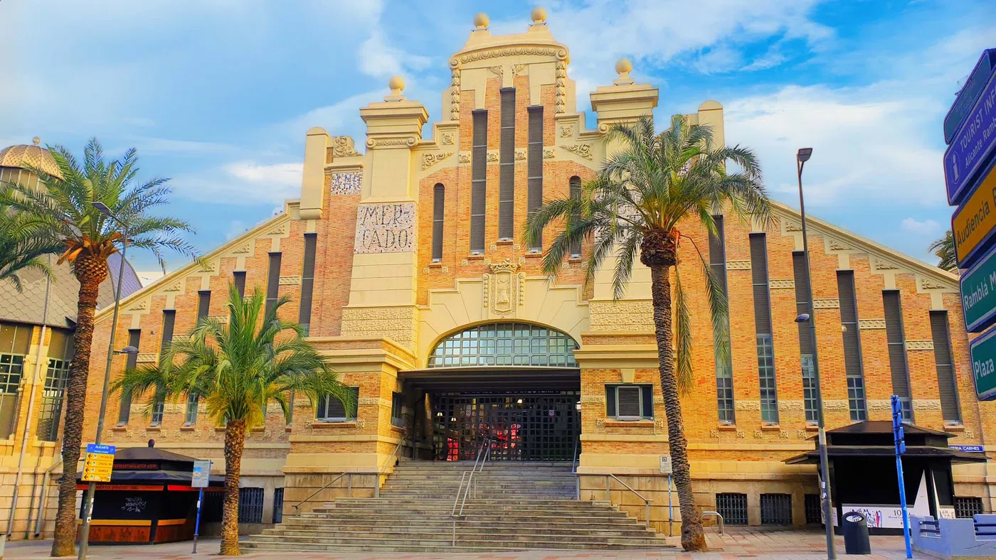 Marché central d’Alicante — Alicante