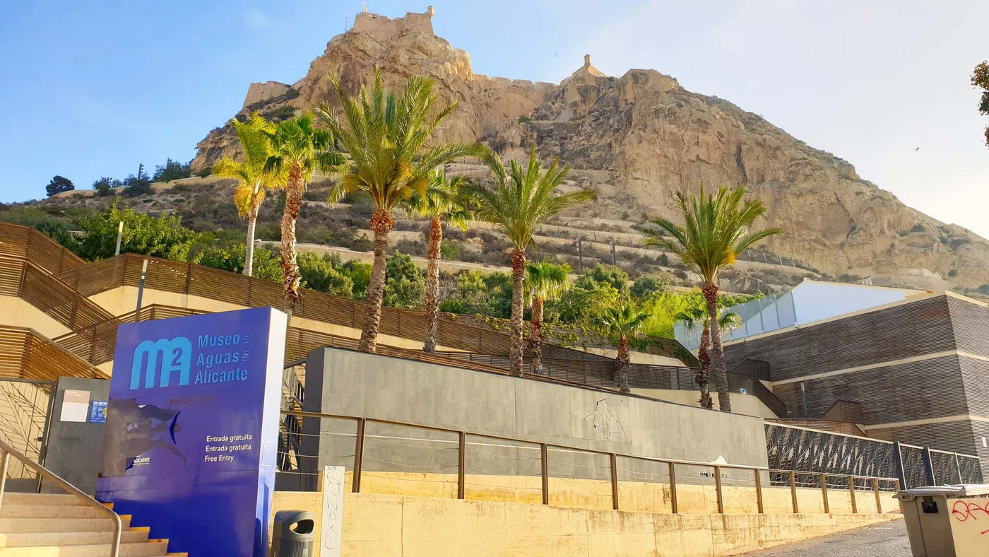 Musée de l’Eau — Alicante