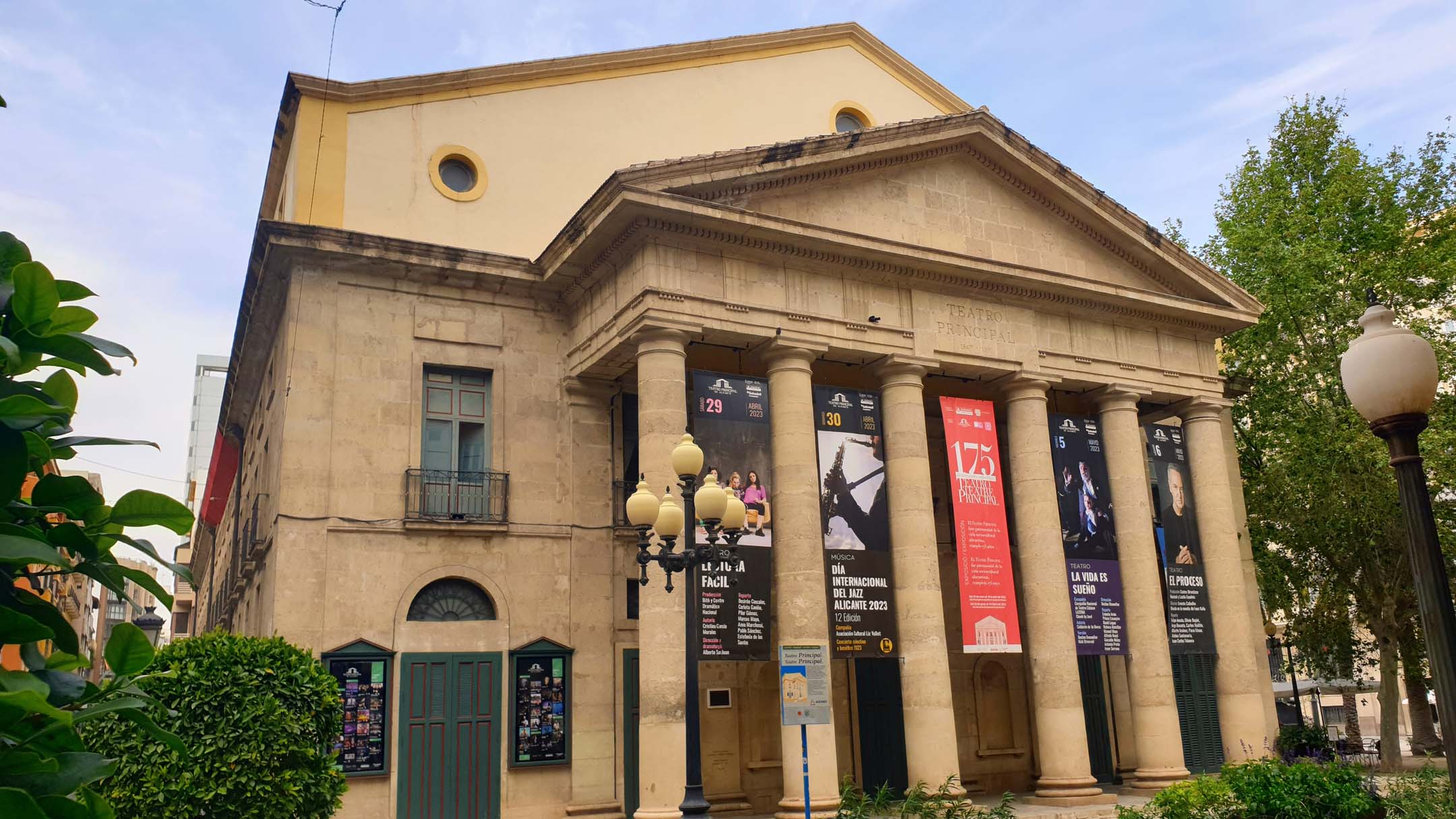 Teatre Principal d'Alacant