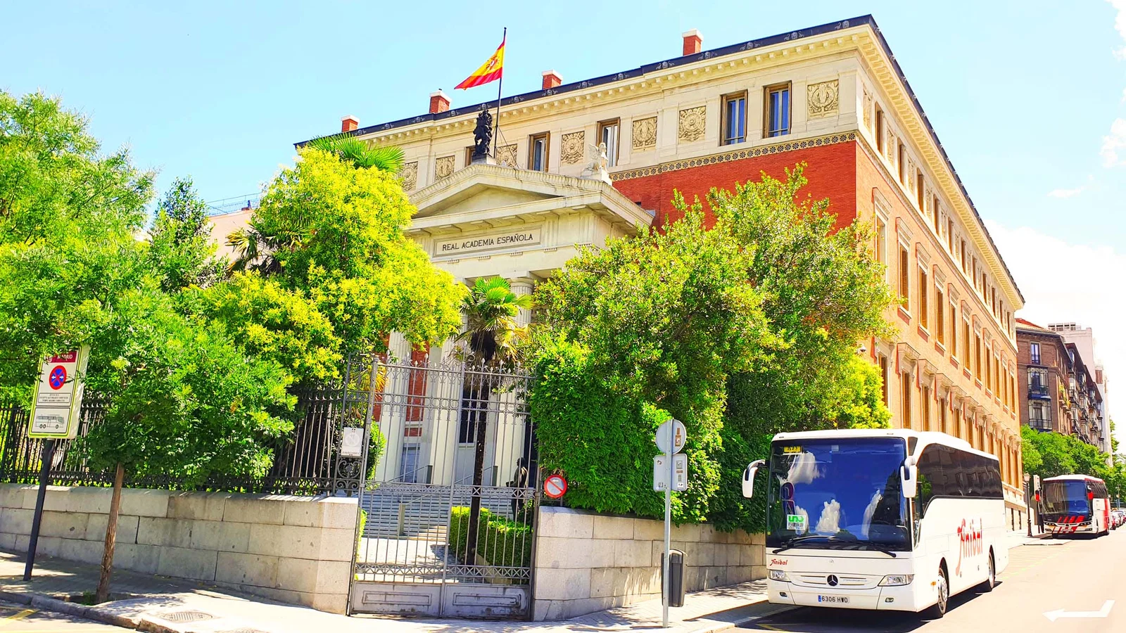 Académie royale espagnole — Madrid