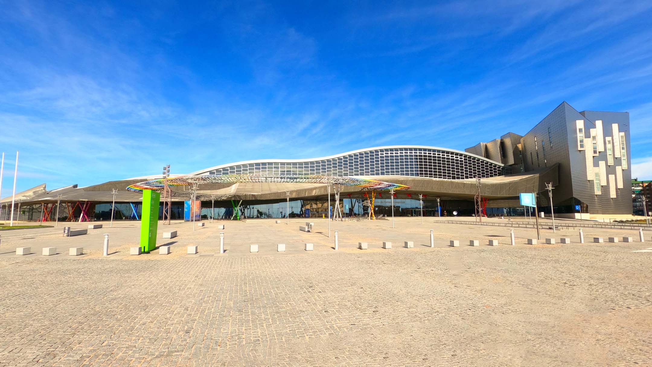 Palacio de Ferias y Congresos