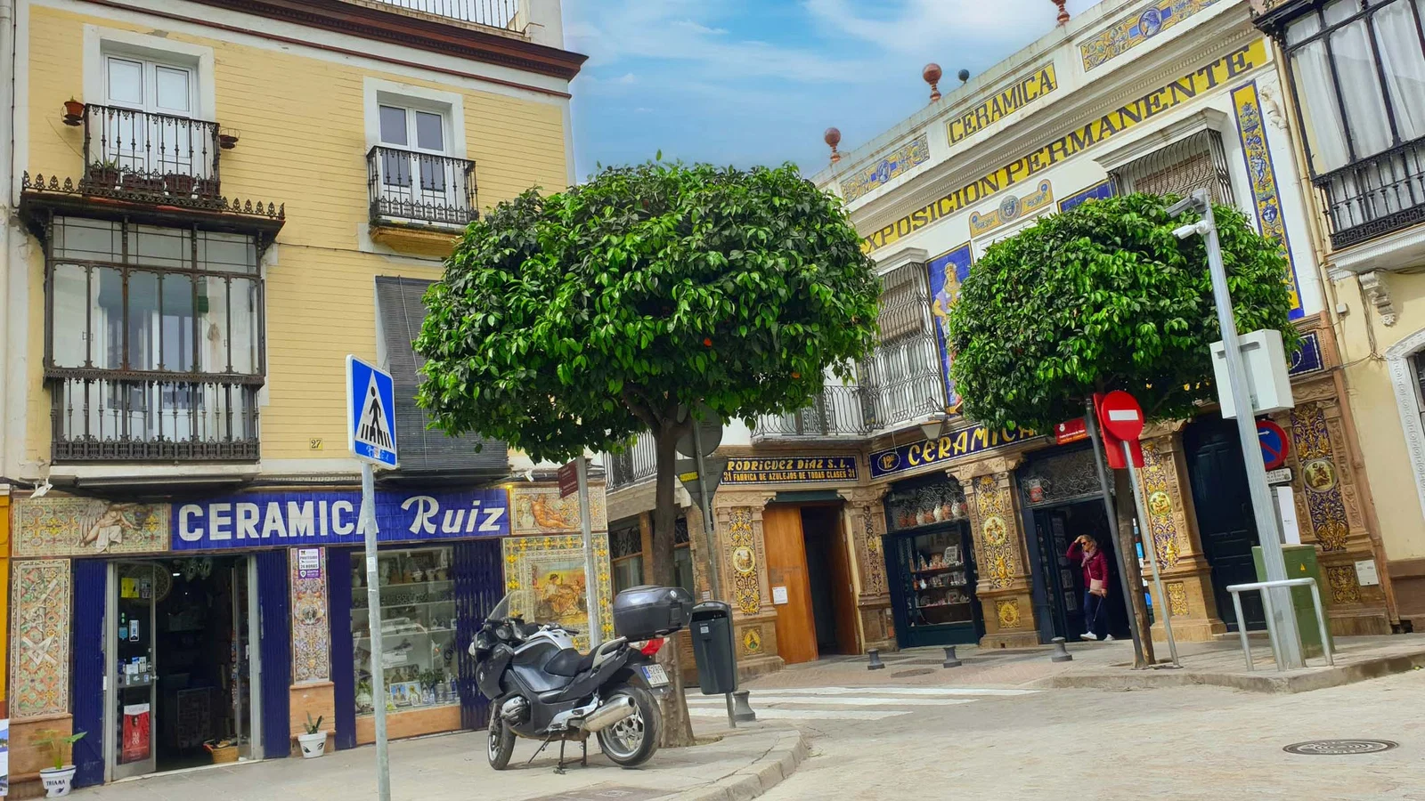 Centre de la Céramique de Triana — Séville