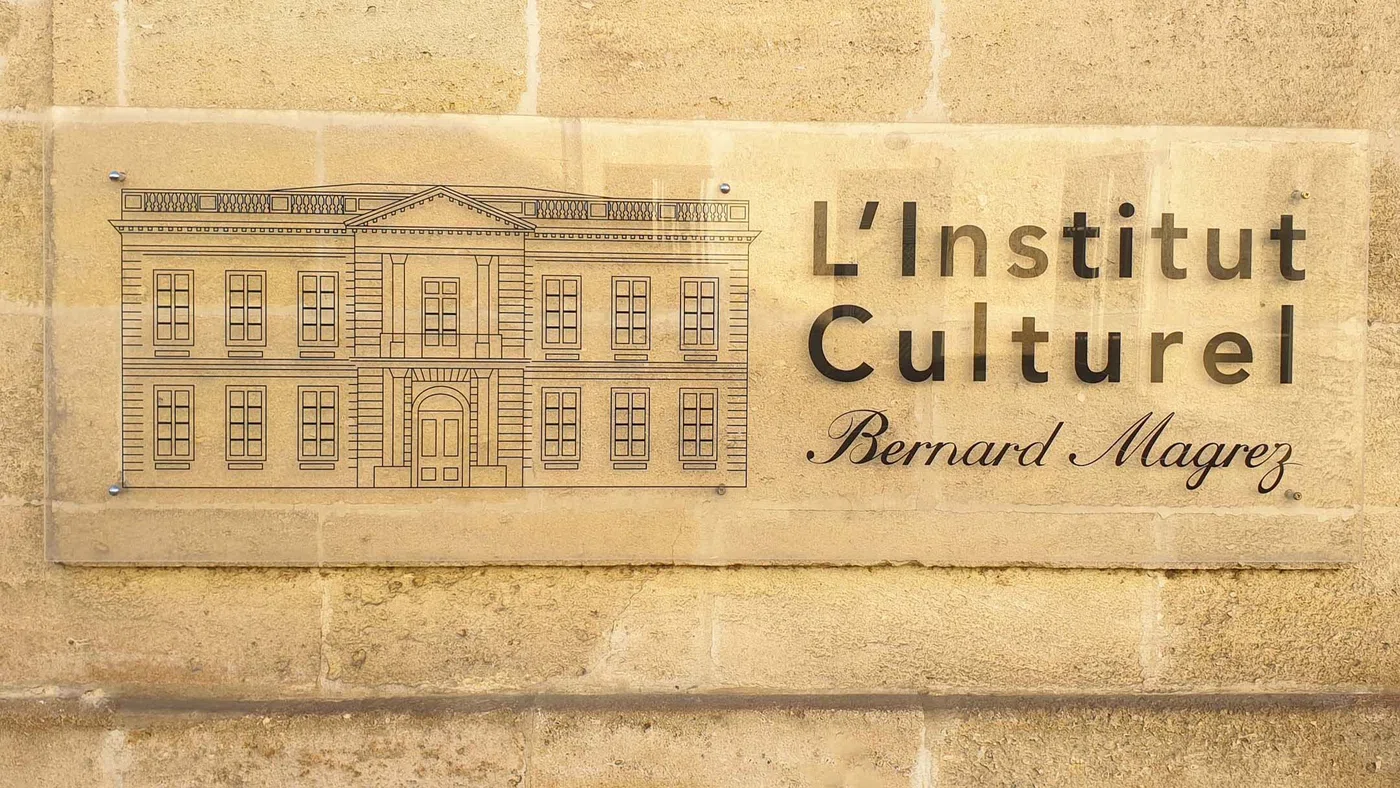 Institut Culturel Bernard Magrez — Bordeaux
