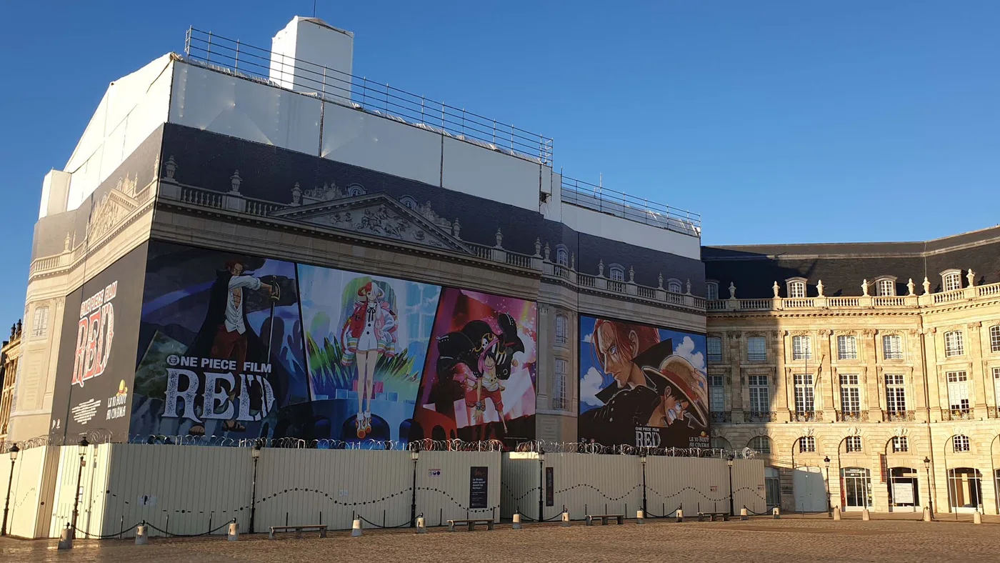 Musée national des Douanes — Bordeaux