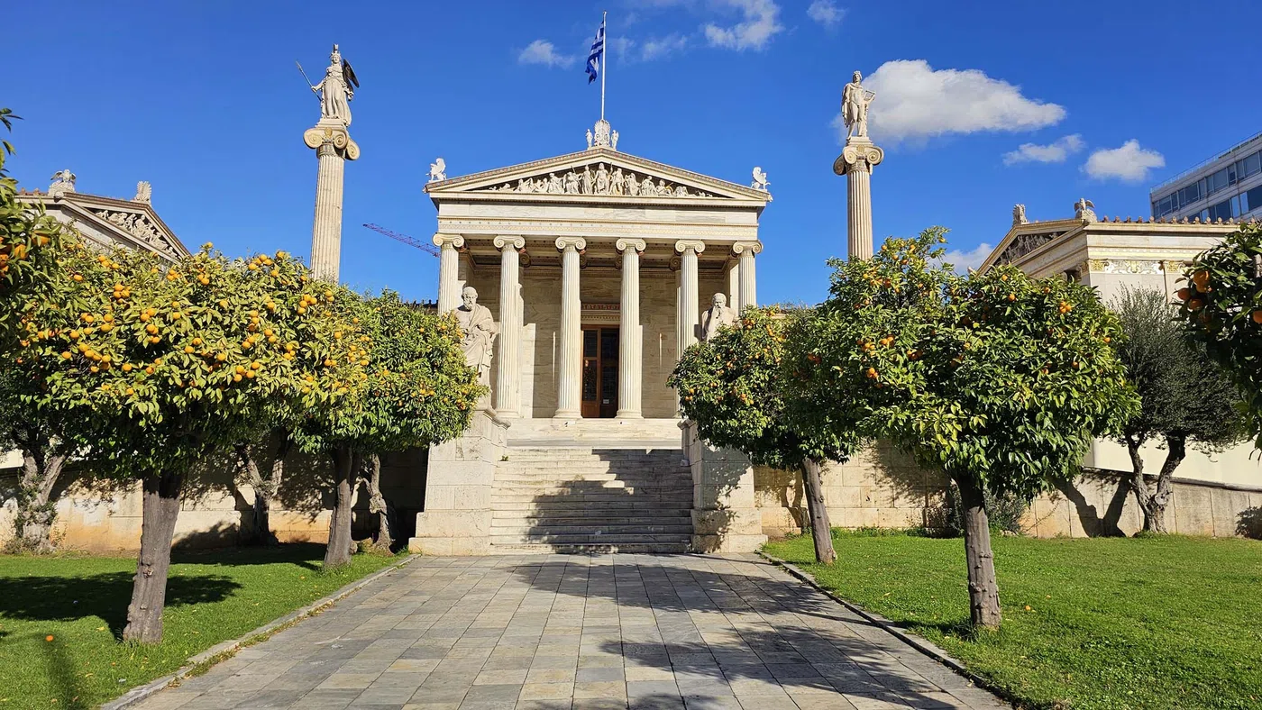 Académie d'Athènes — Athènes