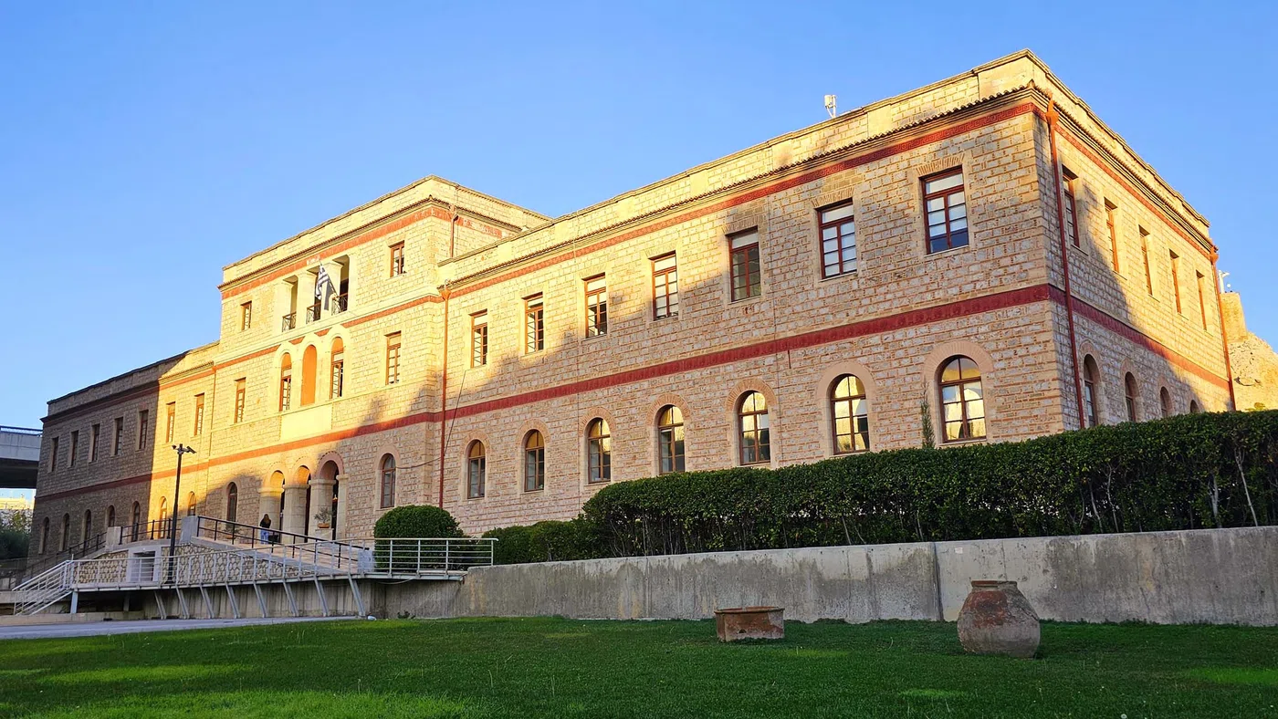 Centre de recherche de l’Acropole — Athènes