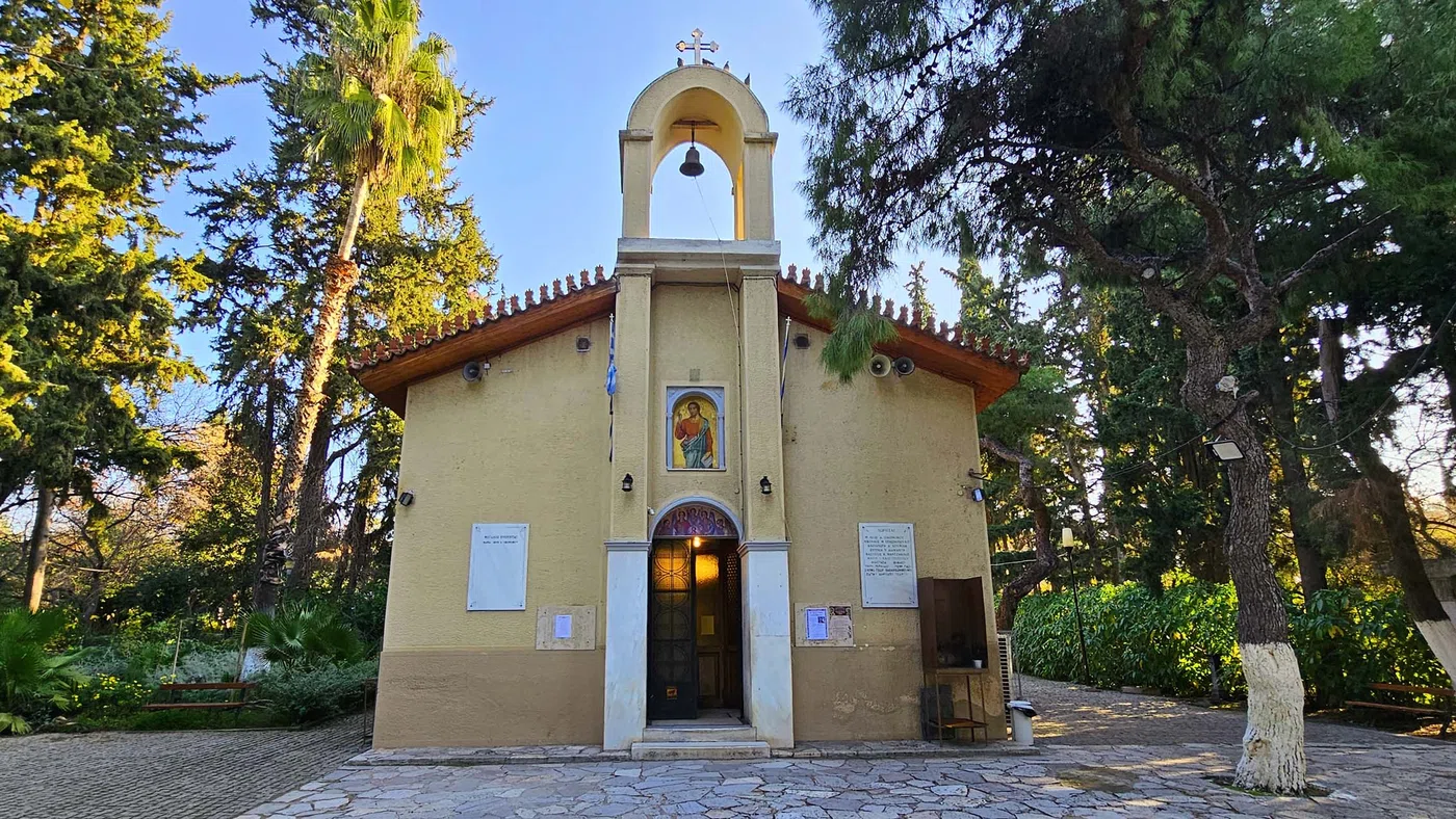 Holy Church of the All-Great Taxiarchs — Athènes