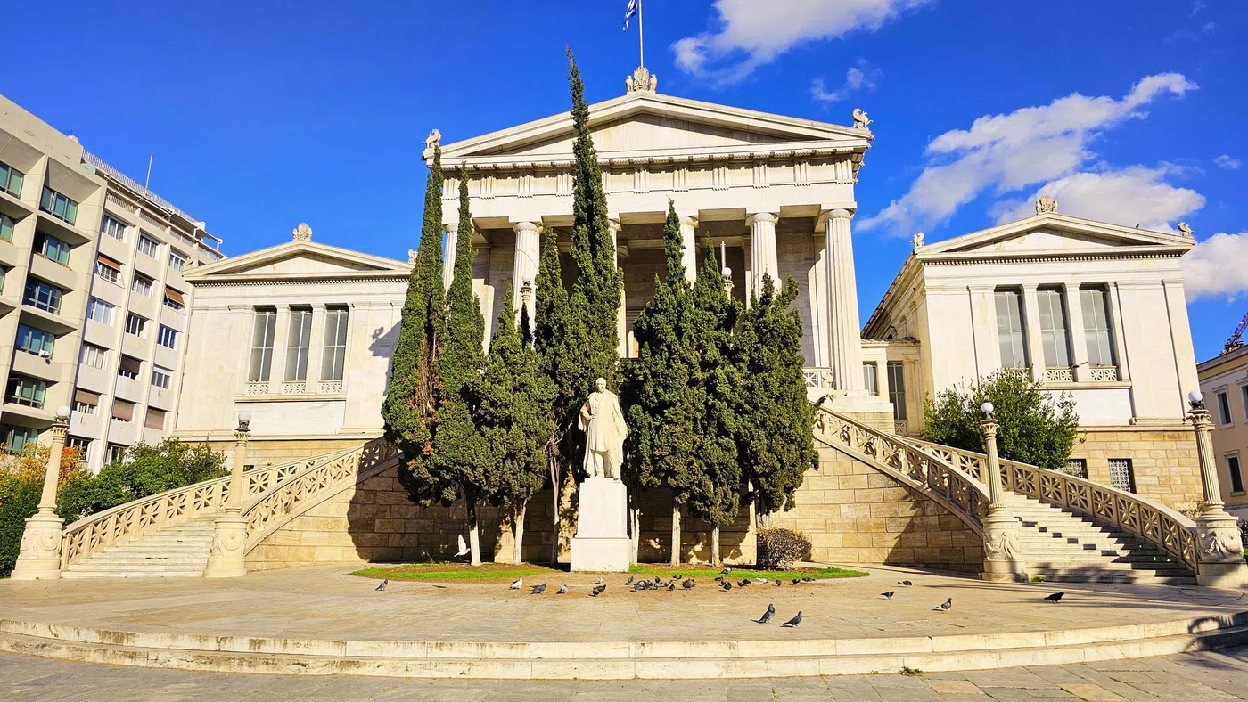 Bibliothèque nationale de Grèce — Athènes
