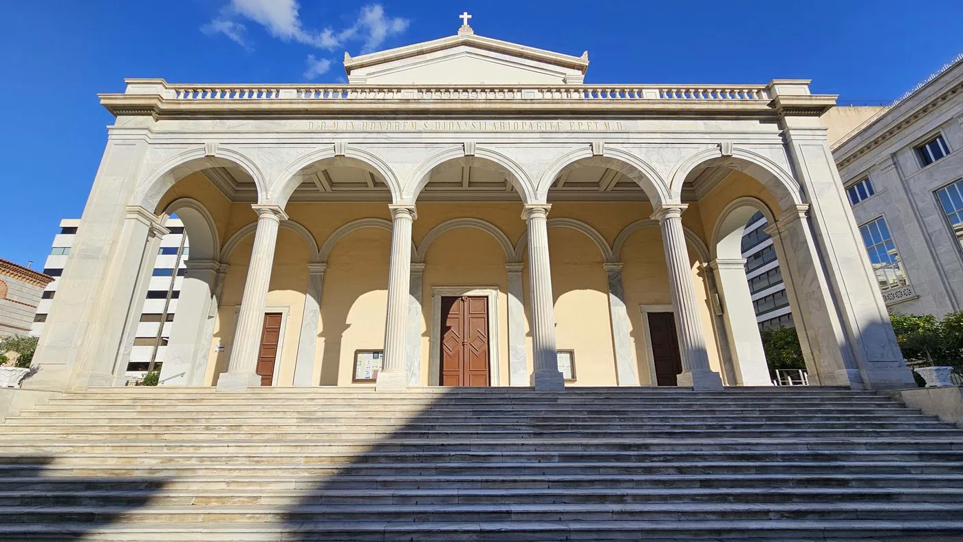 Cathédrale Saint-Denys-l'Aréopagite — Athènes