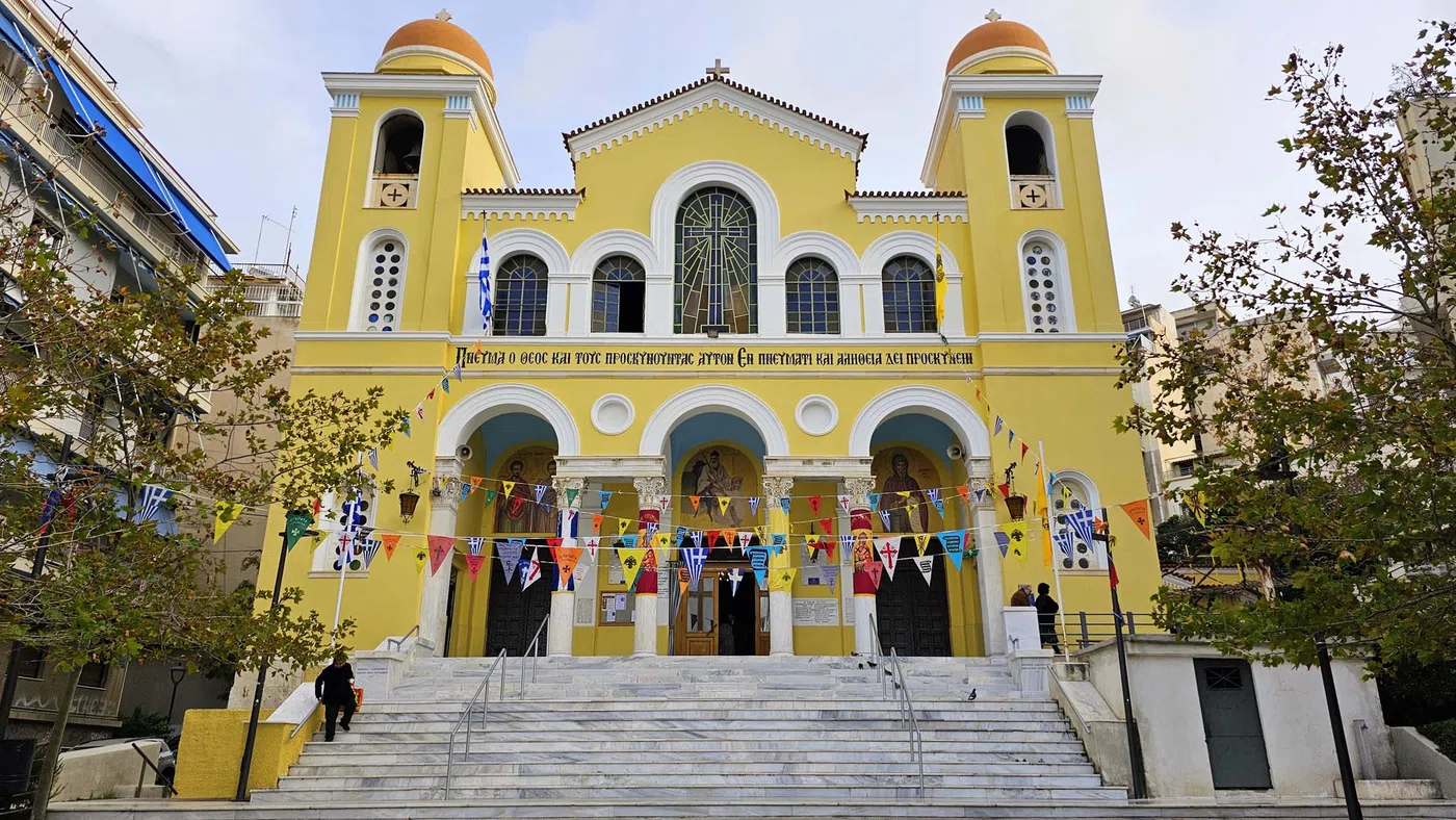 Church of Saint Spyridon — Athènes