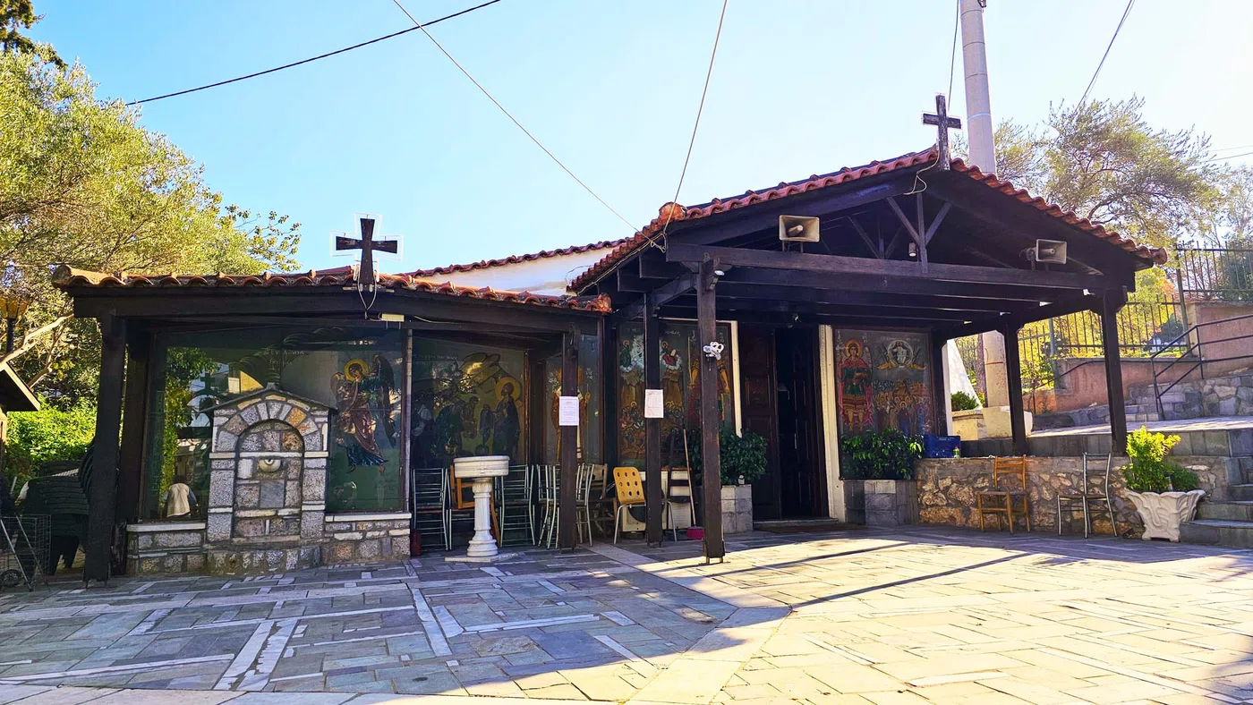Église d'Agia Sotira — Athènes