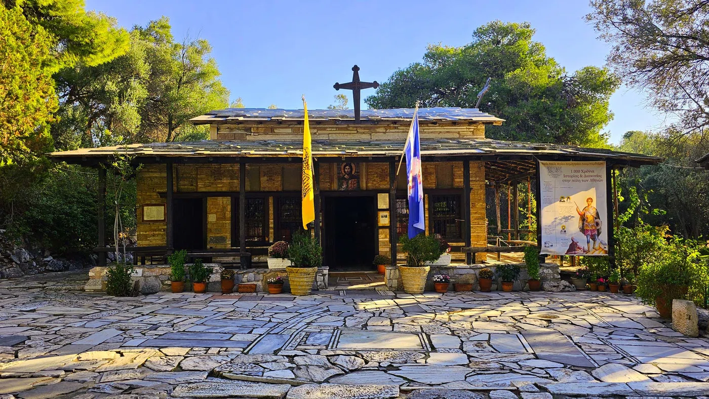 Église d'Agios Dimitrios Loumbardiaris — Athènes