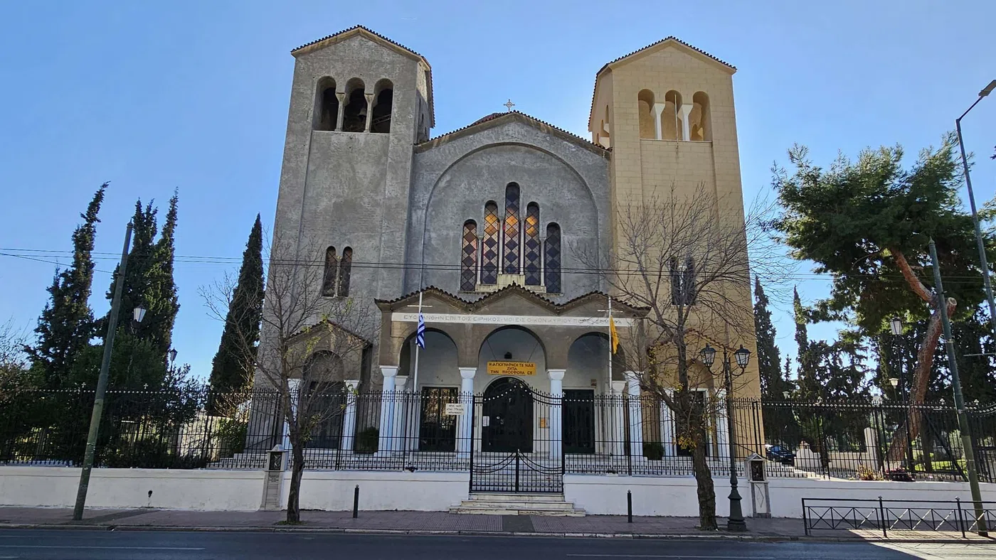 Église de la Sainte-Trinité — Athènes