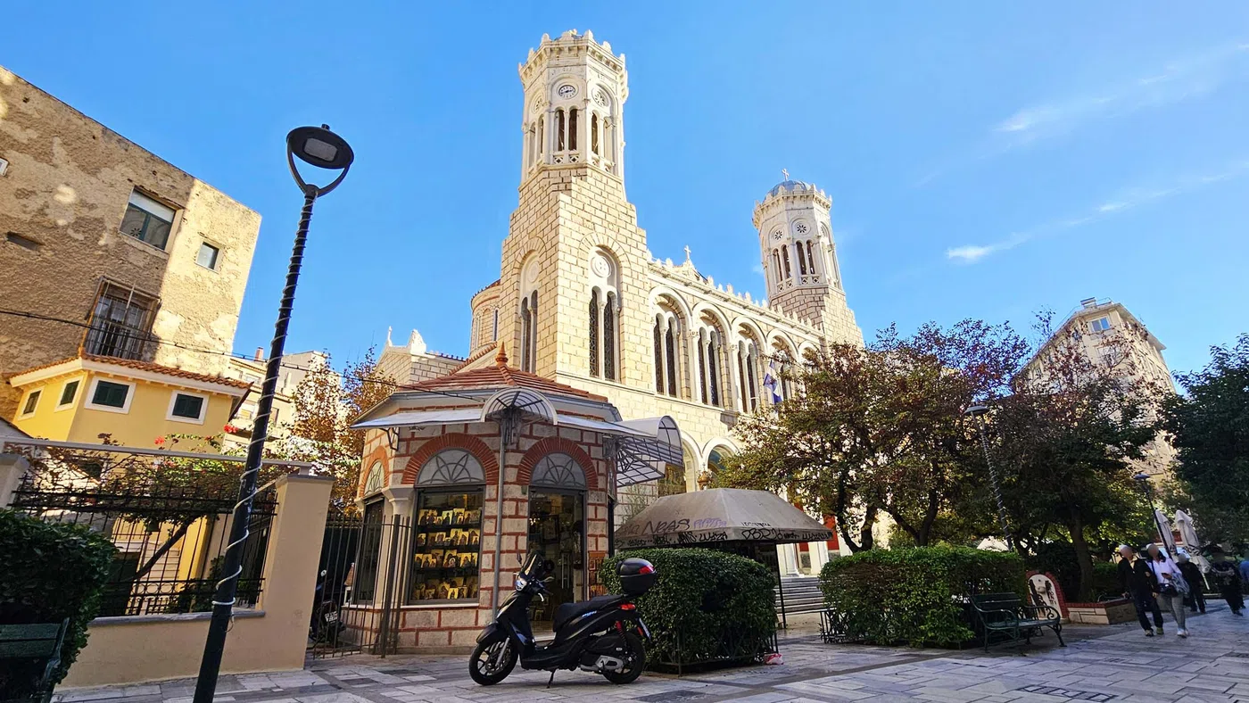 Église de la Vierge Chrisospileotissis — Athènes