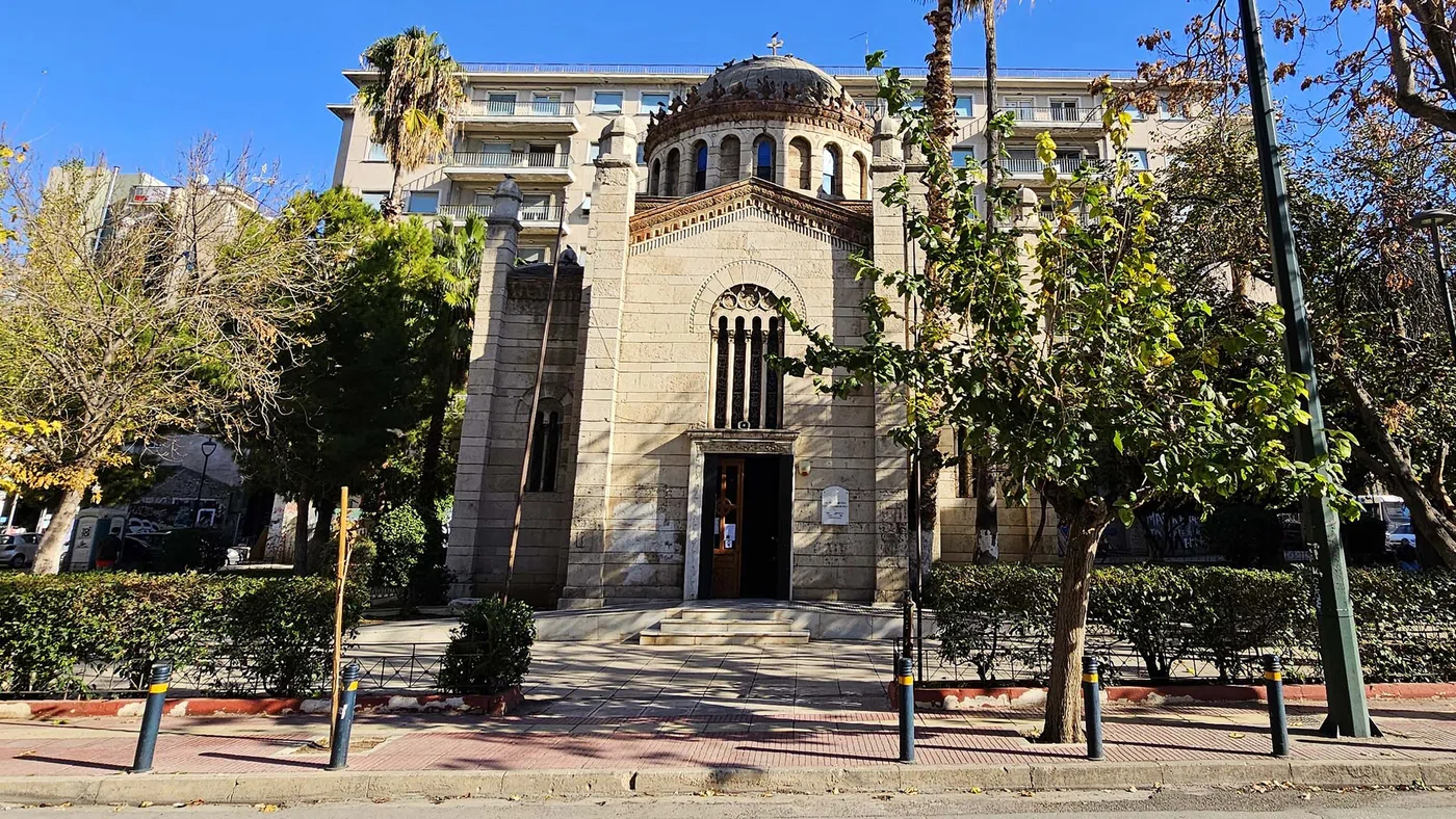 Église Saint-Georges de l'orphelinat de Chatzikonsta — Athènes
