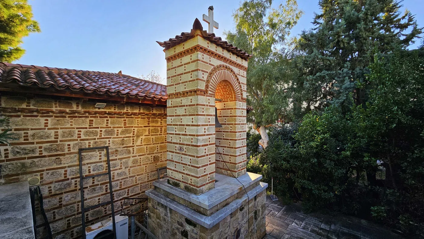 Église Saint Georges Makrygiannis — Athènes
