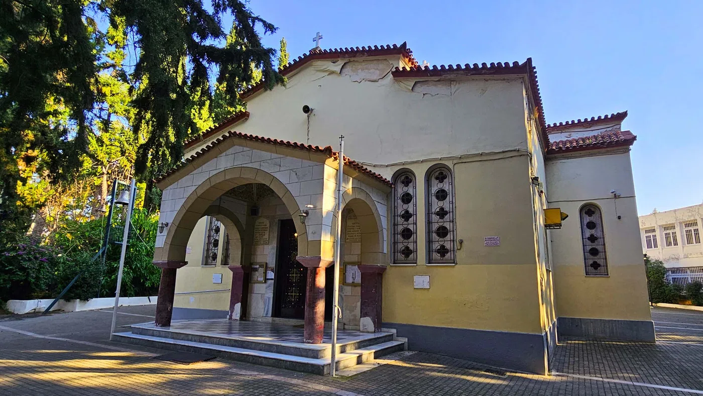 Holy Church of Saint Charalampos — Athènes