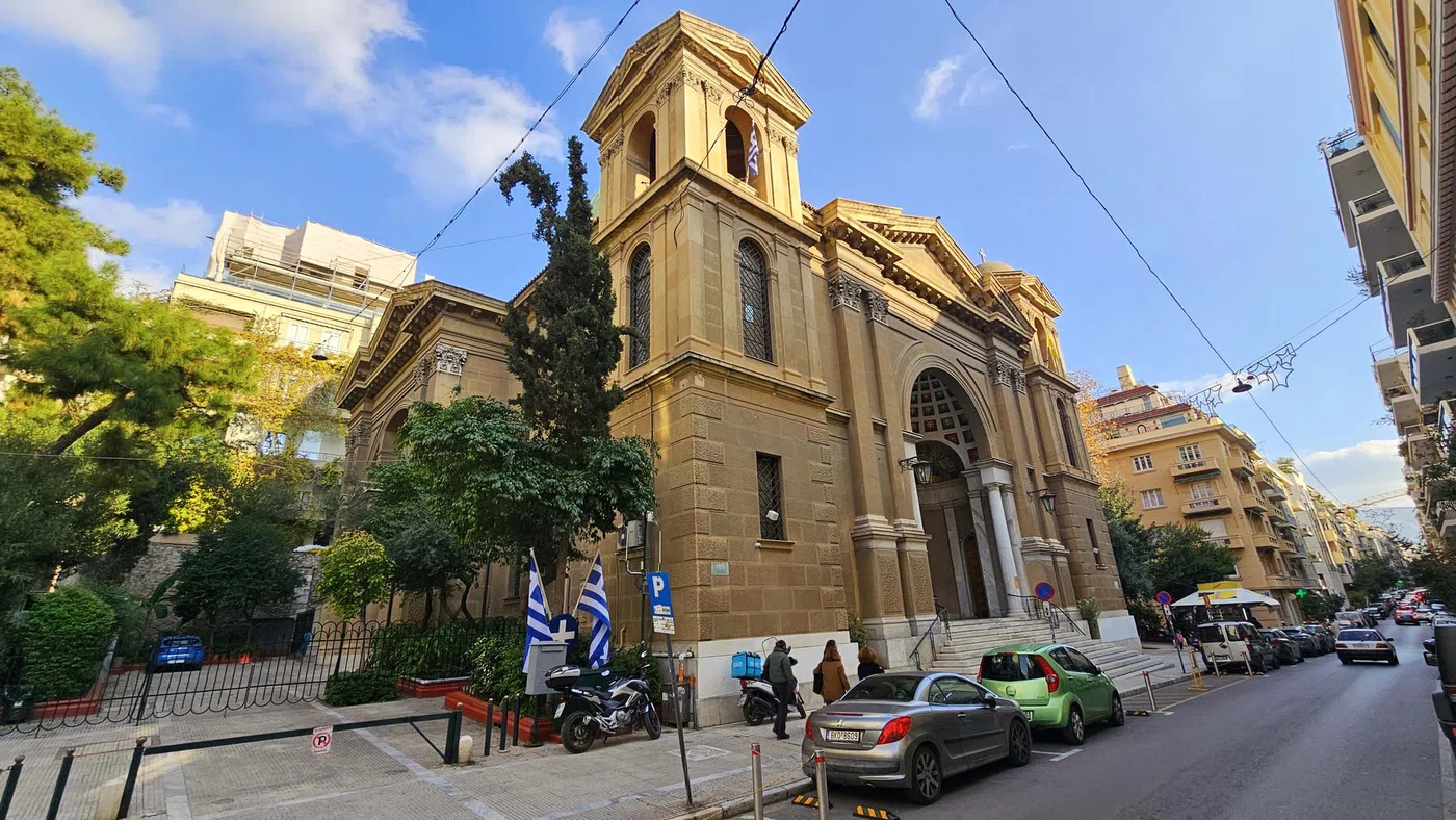 Holy Church of Saint Dionysius the Areopagite, Patron Saint of Athens — Athènes