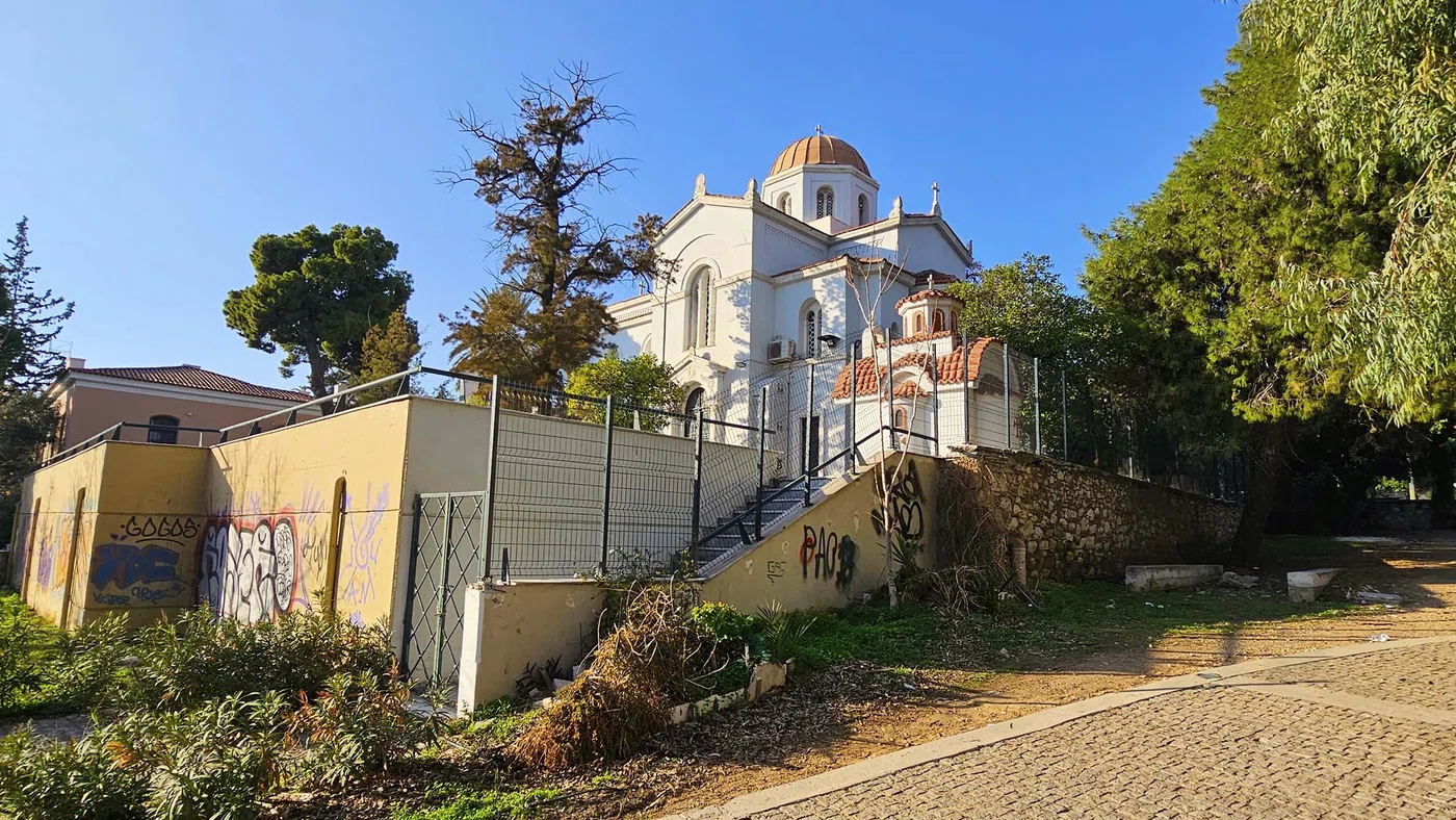Holy Church of Saint George of the Rizareios School — Athènes