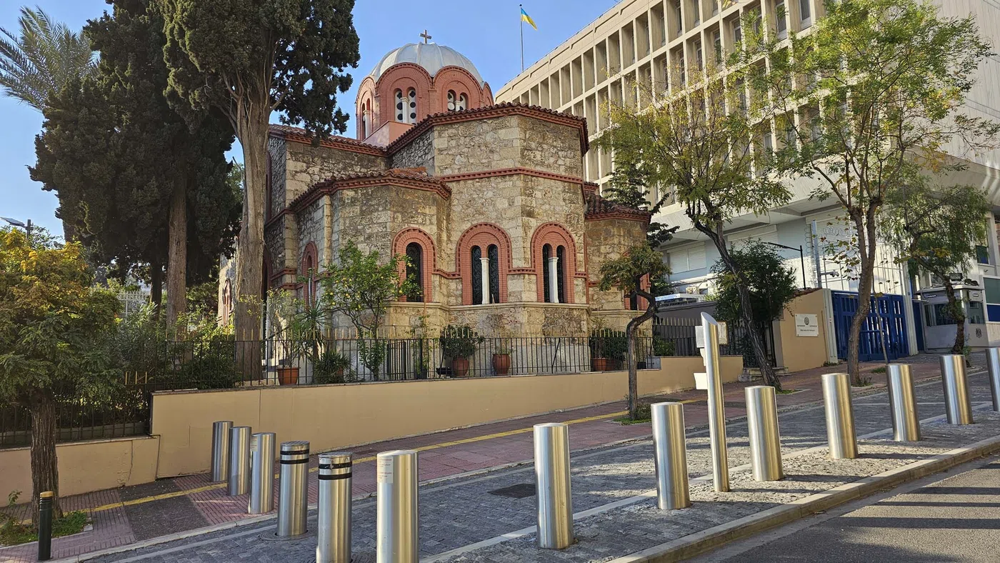 Holy Church of Saint Nicholas of the Poorhouse — Athènes