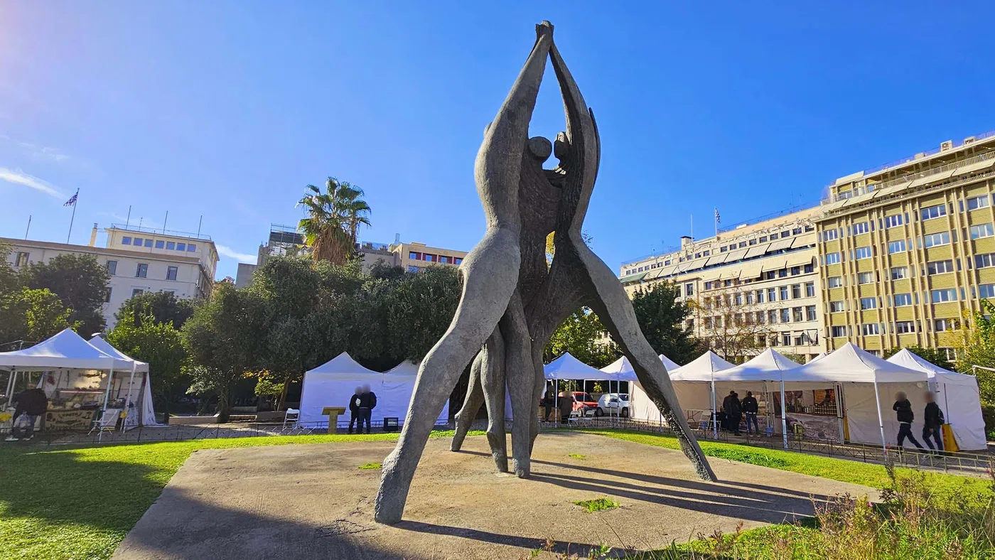 Place Klafthmonos — Athènes