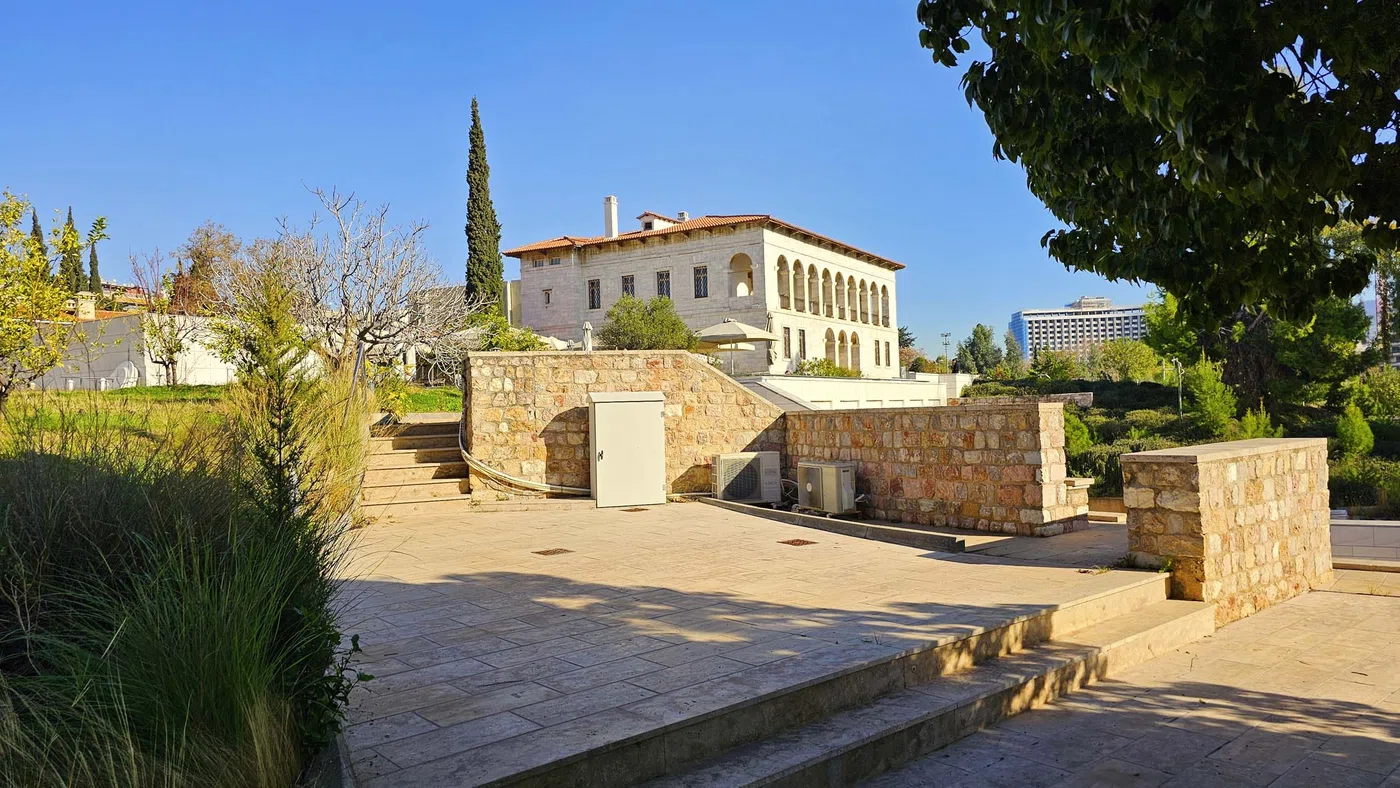 Lycée d'Aristote — Athènes