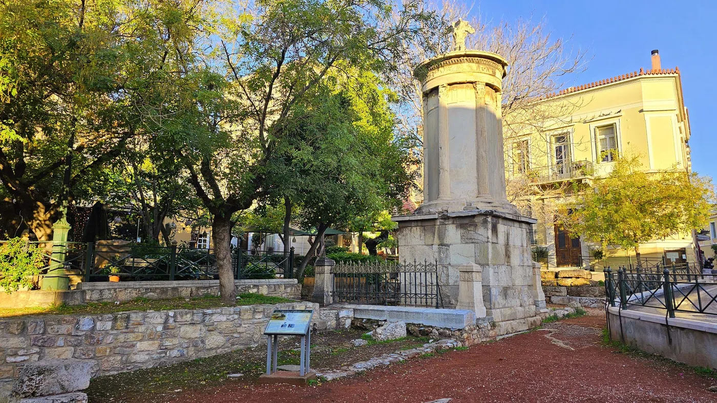 Monument de Lysicrate — Athènes