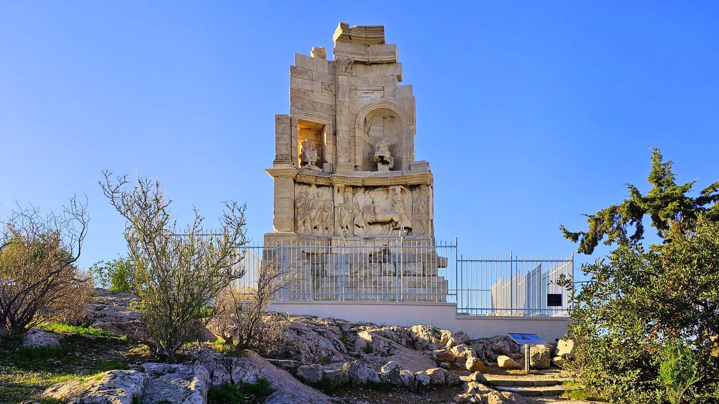 Monument de Philopappos — Athènes