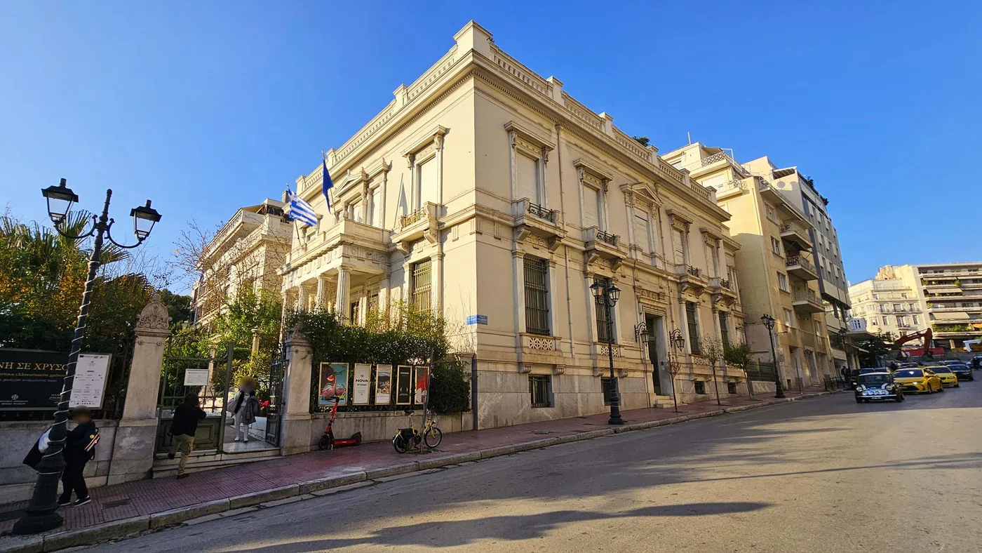 Musée Benaki — Athènes