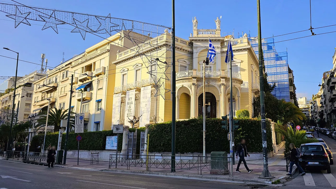 Musée d'art cycladique — Athènes