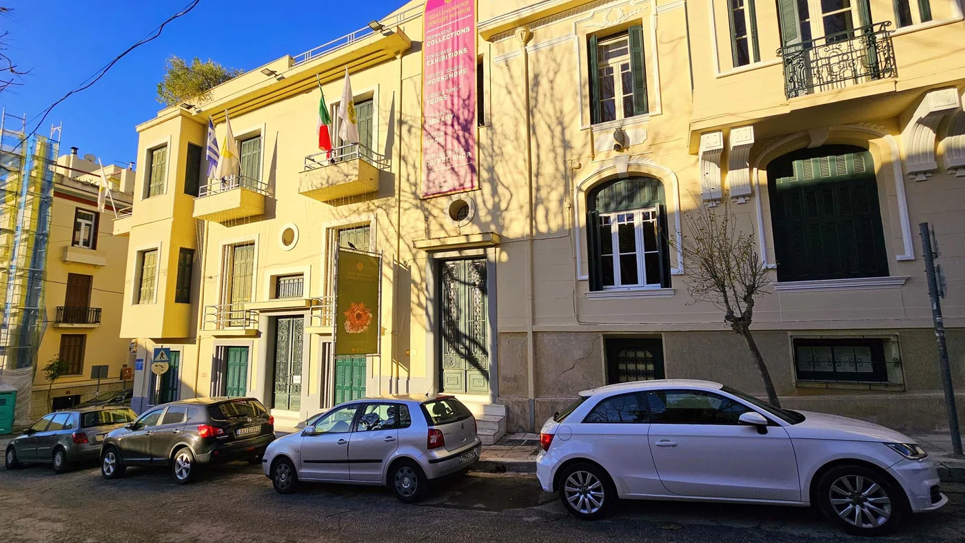 Musée de la joaillerie Ilias Lalaounis — Athènes