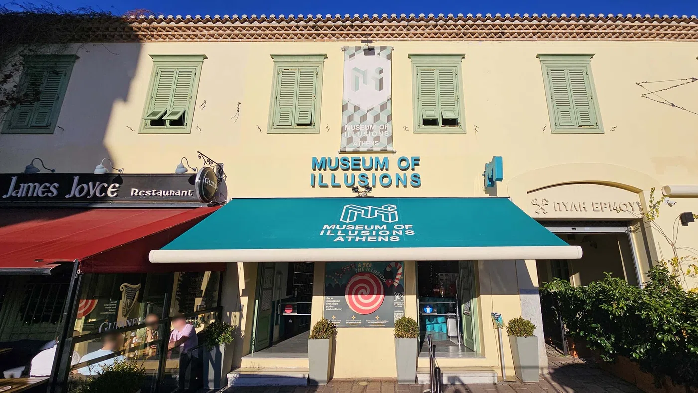 Musée des Illusions d’Athènes — Athènes