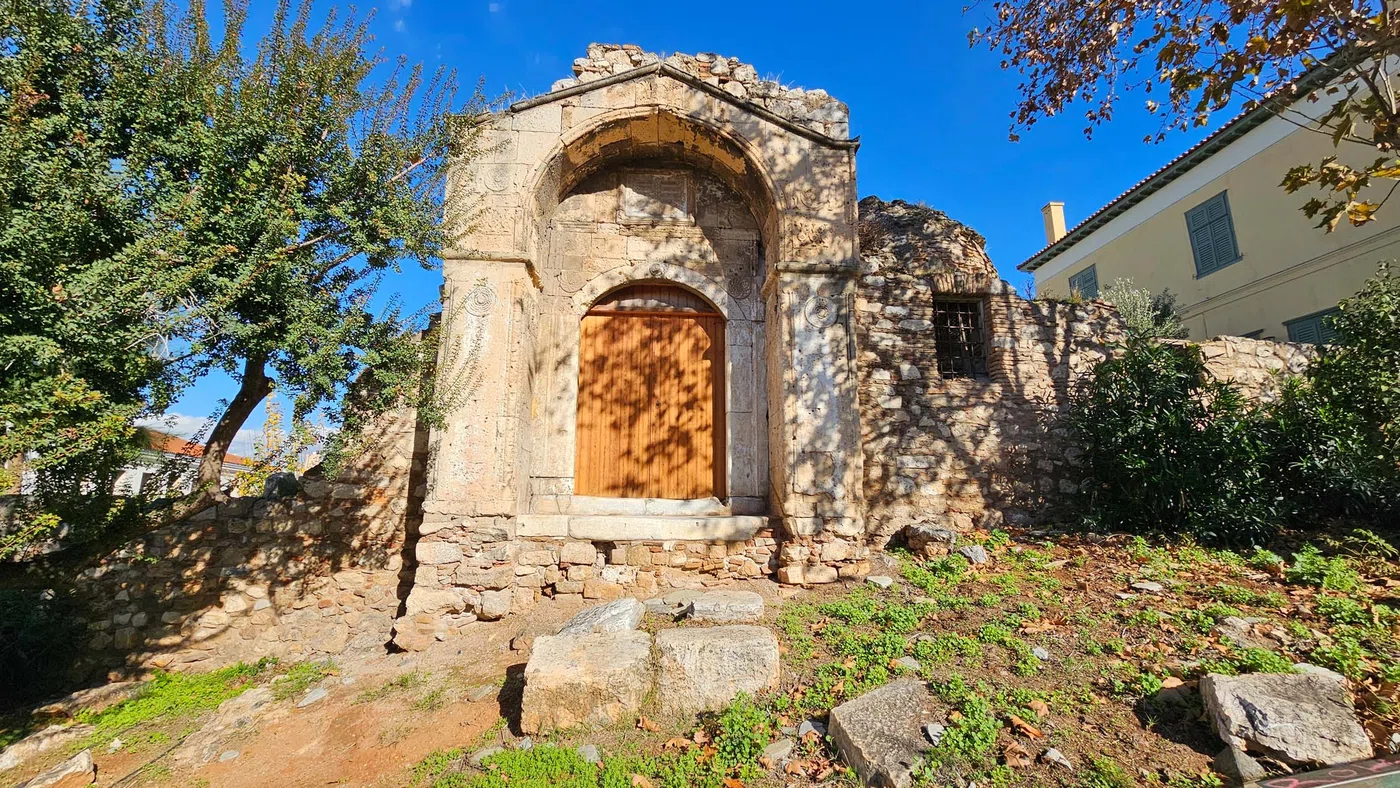 Porte de l’ancienne médersa — Athènes