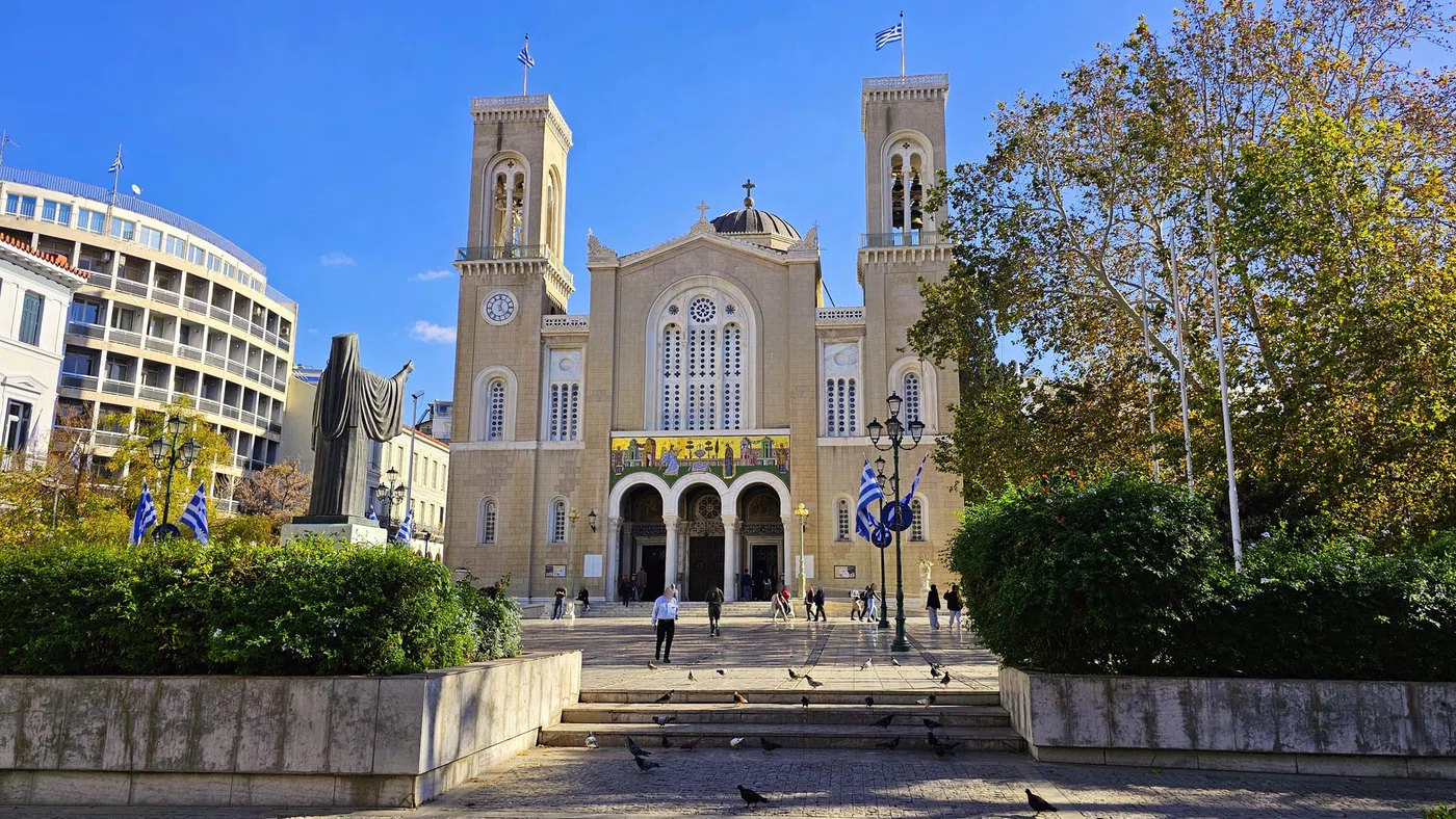 Place Mitropoleos — Athènes