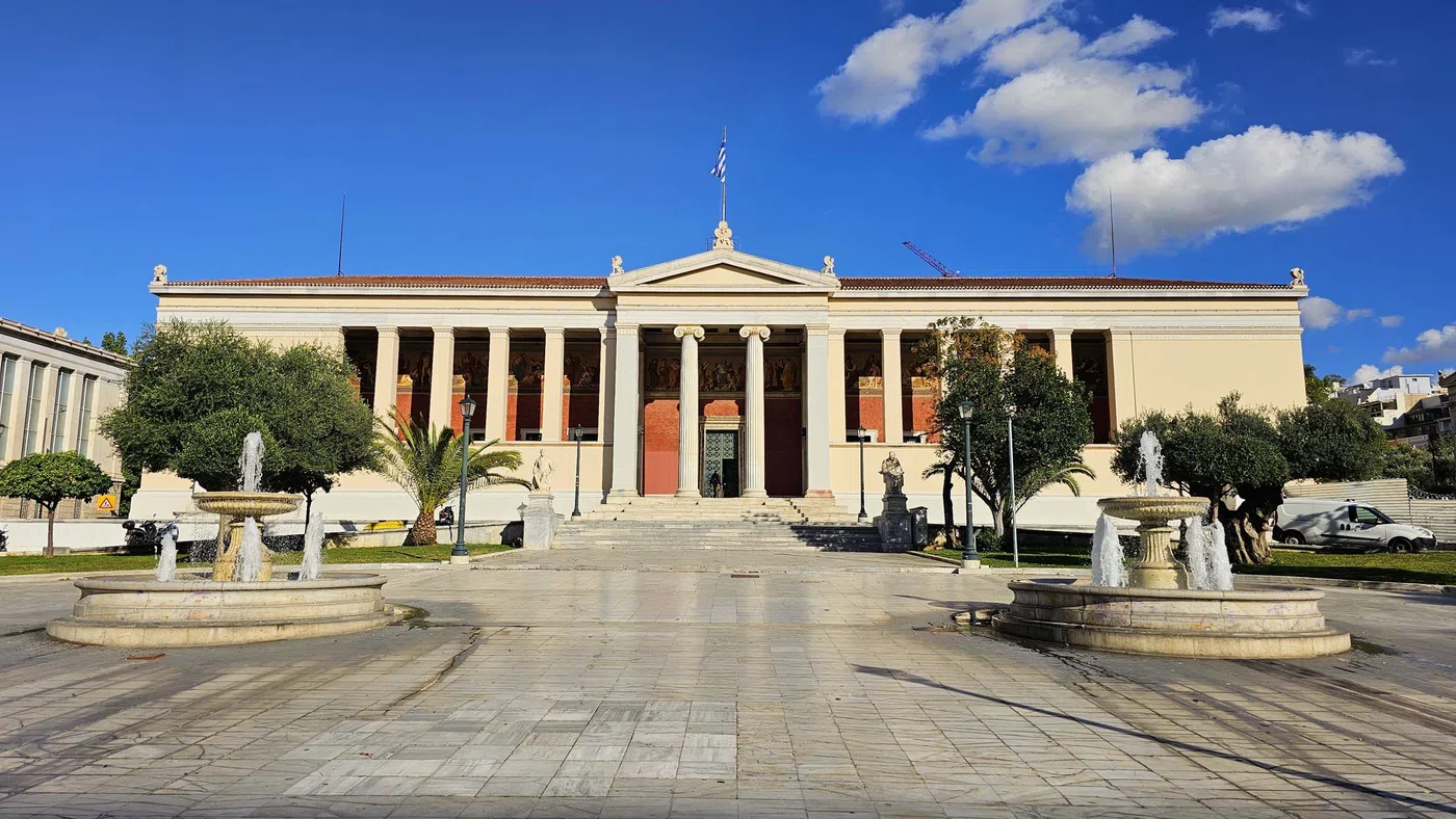 Université d'Athènes — Athènes