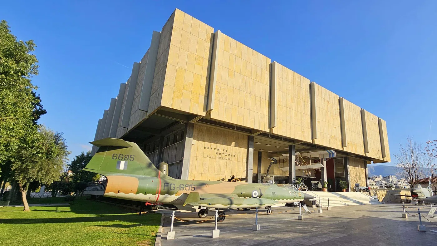 Musée de la Guerre d’Athènes — Athènes